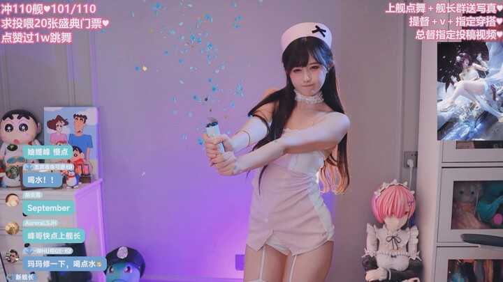 "Masa-mi Ovo" Achieves 100 Ships