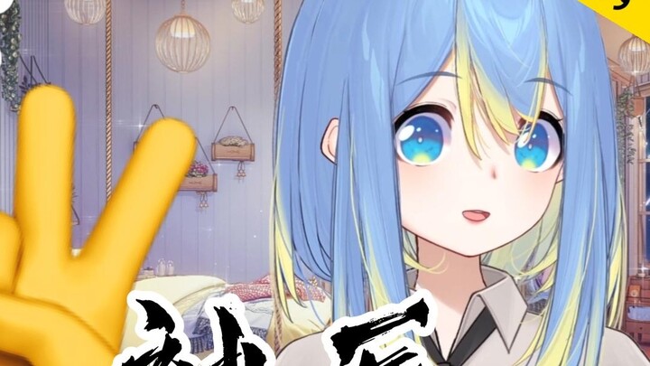 [Fuso Dahonghua丶] Thực tế, nên sưu tầm, chuyên phát video ký túc xá