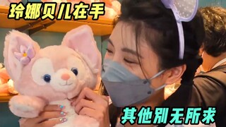 快乐是什么，快乐就是“全~都~买~回~家！”