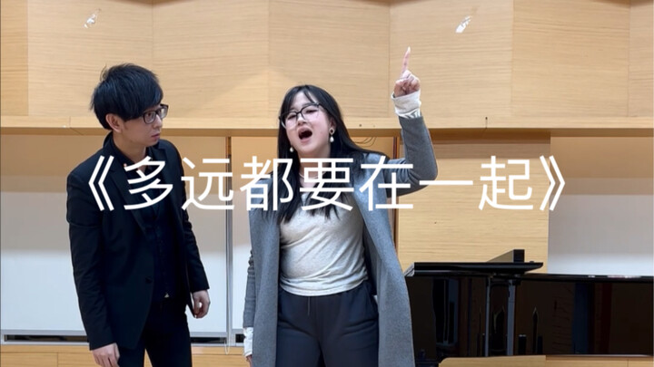 你是老师