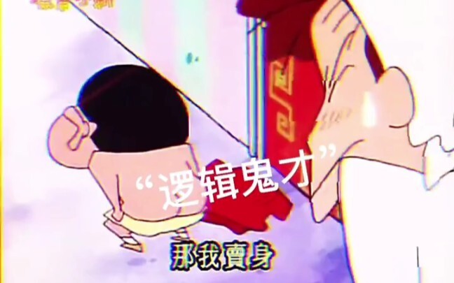 After watching Xiaoxin, will you still emo?