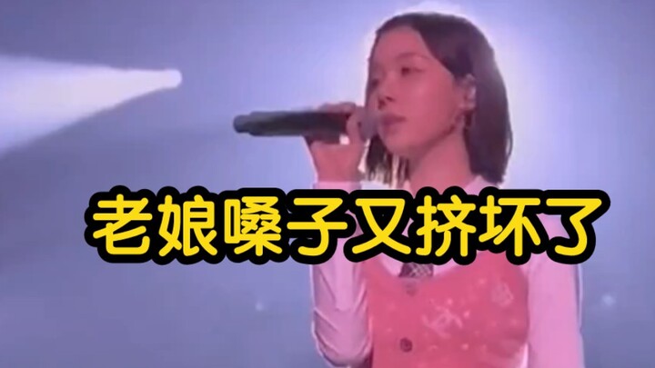 أُطلِقَت لقطات حصرية من موقع حادث سيارة aespa الأخير!