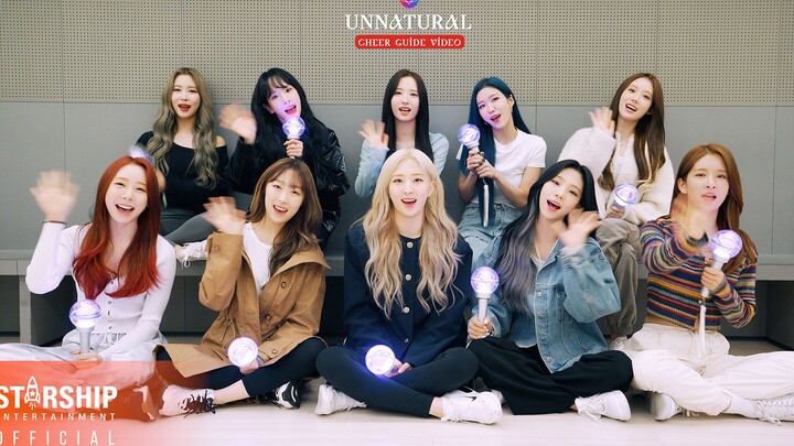 【WJSN】UNNATURAL Official Cheer Guide Special Clip 20210401