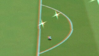 gol