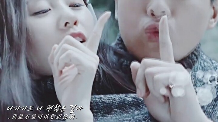 [Liu Shishi] Open with Korean drama OST If Love Is Like This