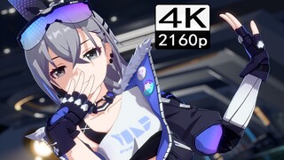银狼 - Shake It