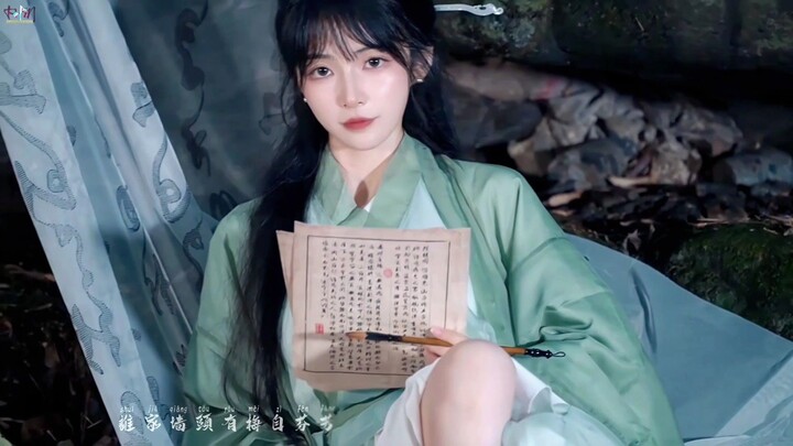 人间烟火 (DJ A Trác版) — 程响 (Cheng Xiang)