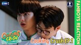 [Auto Sub] Fanboys Reaction I Cooking Crush อาหารเป็นยังไงครับหมอ EP.1