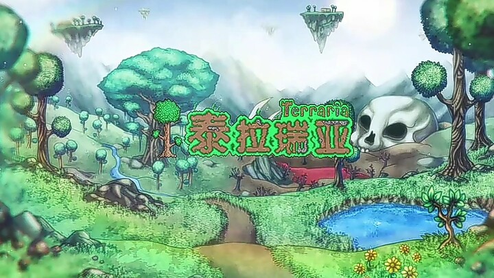 又一年了，荒友们……还，还好吗