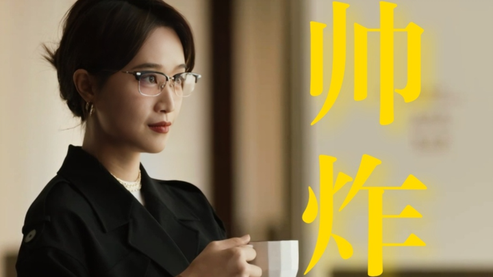 ช่วยด้วย! ใครจะเข้าใจความฟินตอนกวนจือจือสวมแหวนแต่งงานยืนอยู่ในบริษัทของตัวเองหลังจากห่างหายกันมาหลา