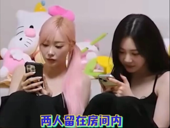 Was Ning Yizhuo’s first thought that she was about to be pulled aside for a scolding?? Oh my god, wh