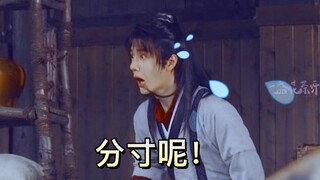 时影：海！王！必！须！死！/ 允崽：分寸呢！！呜呜呜呜