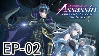 My Status as an Assassin || S1 || EP-02 (HINDI)