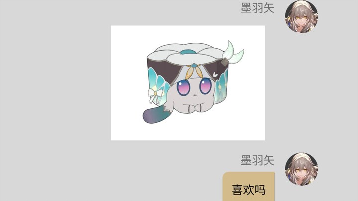 عندما ترسل كعكة قطة ليوينغ إلى ليوينغ