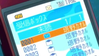 berawal dari payung hingga meninggalkan bekas luka🥀