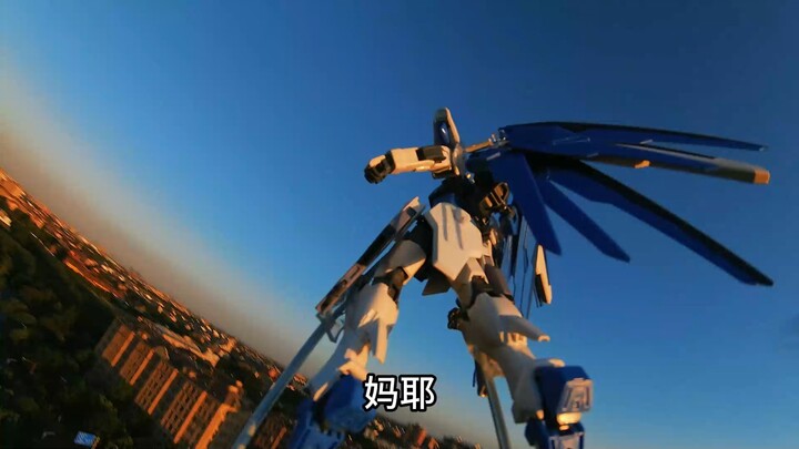 Uji terbang pertama Freedom Gundam