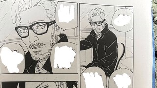 The Ten-Tails turns into a yandere! Amado's daughter is about to be resurrected? Boruto's latest epi