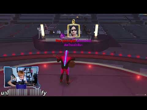 เจ้าสาวไฉไล : อภิรมย์ (Cover)