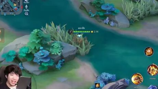 ผมจะเลิกเล่นโรมมิ่งละครับ...