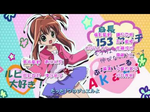 ジュエルペット てぃんくる Op Hd Bilibili ジュエルペット てぃんくる Op Hd Bilibili