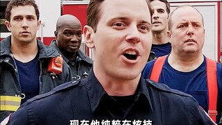 谁真正体现了勇气？