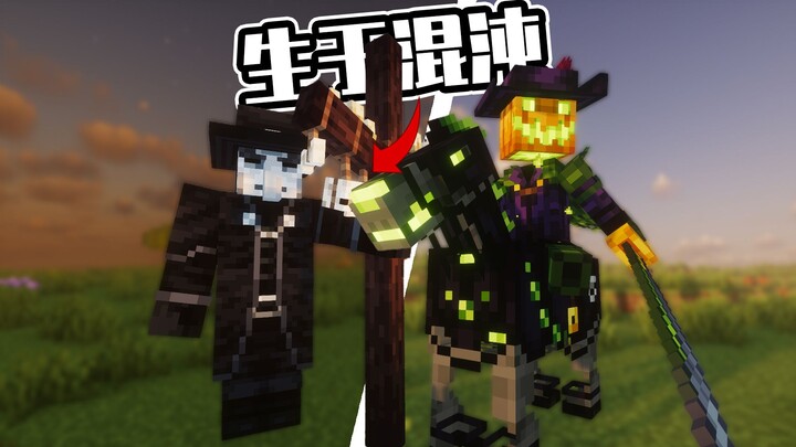 【Minecraft】 Mod monster berkualitas super tinggi telah hadir! Pengalaman malam dan gua yang lebih me
