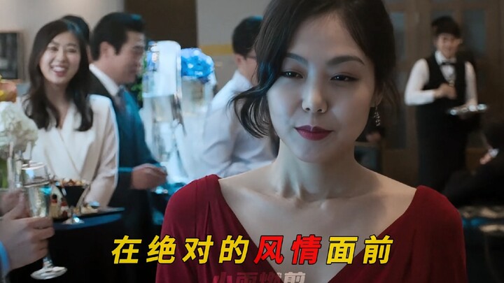 金敏喜-在绝对的风情面前，美貌也会变的不值一提