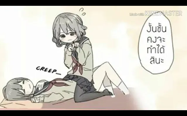 รุ่นพี่กับรุ่นน้อง(ยูริ)//ฝึกพากย์