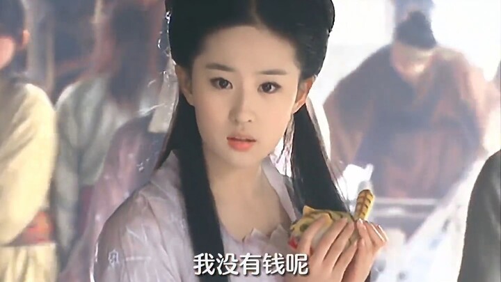 Chỉ khi Lưu Diệc Phi nói câu này thì mới có sức thuyết phục!