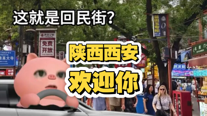 Xem video trước đã! Các bạn ở xa nhớ chú ý nhé! Mang theo chút đặc sản về nào, hihi