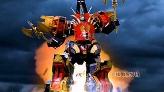[Plot Pemotretan Spesial] Blaster Dragon Sentai: Raja pamungkas mecha legendaris memulai debutnya! B