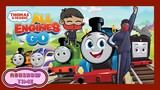 ALL ENGINES GO Japanese Ver. OST Thomas and Friends Dance Cover by Agust si Masker Merah