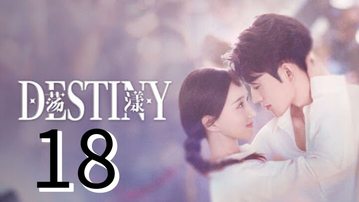 18/24 ~~ Destiny 2025 🇨🇳