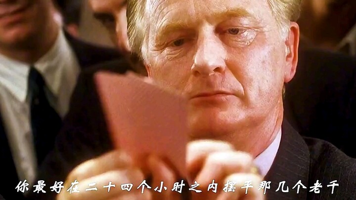 Orang-orang itu sudah menang 30 juta, masa kamu nggak mau turun tangan atur-atur juga?