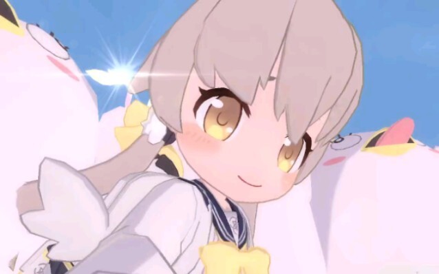 Hifumi's Paradise