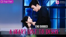 Terjebak diantara tatapan - A Heart Lost To Desire