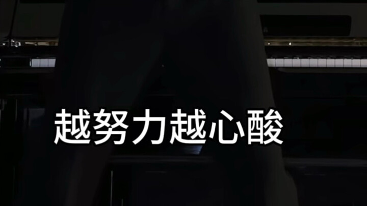 【Anime‑style bestie’s wickedly sharp take on HDDL dance shorts】 “Don’t come near me,” — a snarky, mo