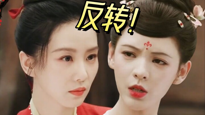 这一幕绝了！直接让皇子和亲？没想到一句台词吊打娇妻文学！这个皇帝不按常理出牌，掌心的含金量还在上涨！！！
