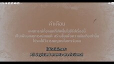 The Next Prince EP2 eng sub