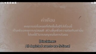The Next Prince EP2 eng sub
