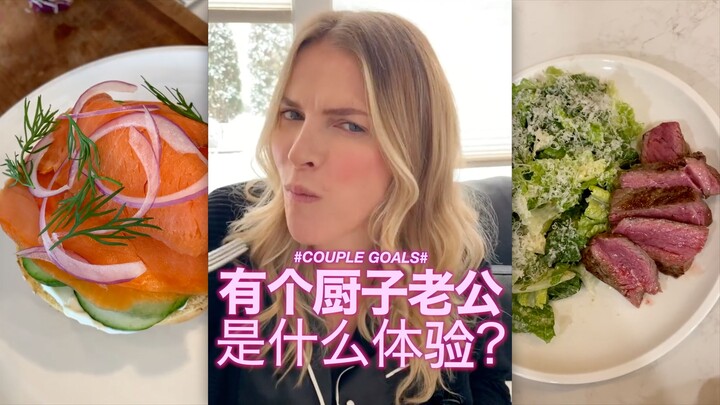 What’s it like having a chef husband?