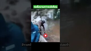 ^มีรวมคลิปเต็มชุดนี้กดดูลิงค์ด้านบนเลยจ้า^ รอตั้งนานกว่าจะมีเพื่อนสักคน