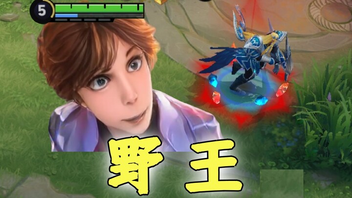 ⚡Main Li Bai pasti seru banget ⚡ Cuma nahan aja sih