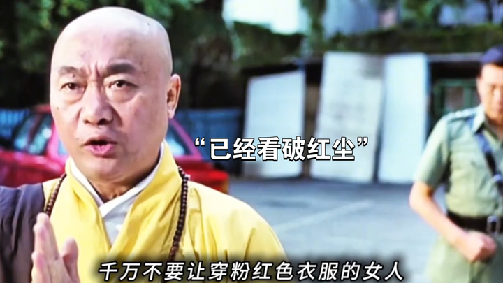 “Back then he went all in and became a monk, but his former teammate just wouldn’t believe a word he