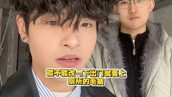 It’s all his fault! We almost missed the groundbreaking ceremony for our new home!