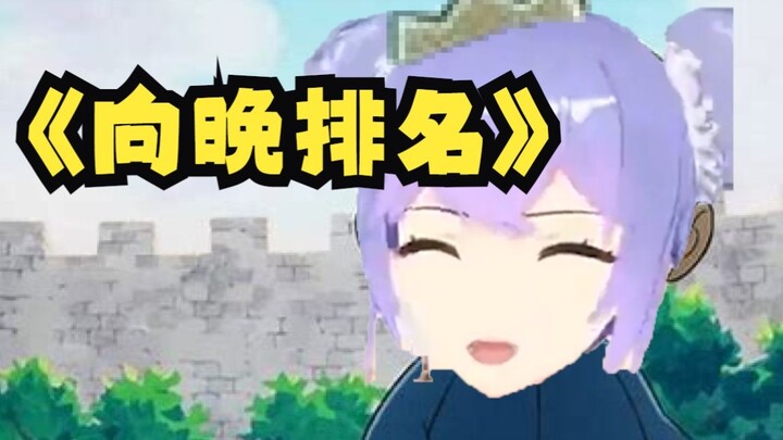 “她没有一句台词，却治愈了我们所有人”