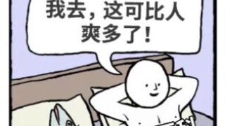 今日弔图