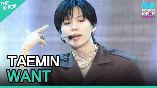 TAEMIN, WANT (태민, WANT)  [INK Incheon K-POP Concert]