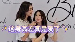 【爱填满空白】年上年下这身高差真是爱了，戏外的CP感也是满满！