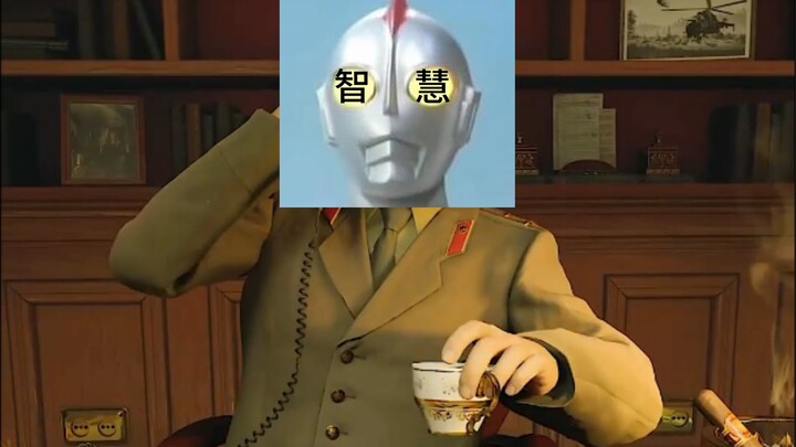 【Old Hu】I can always anticipate your anticipation!